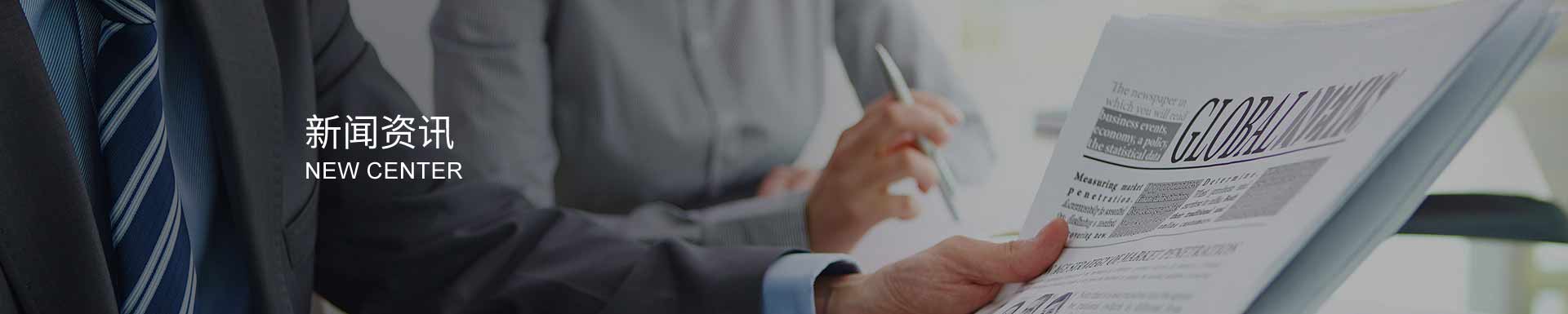 大江機械鄭重聲明